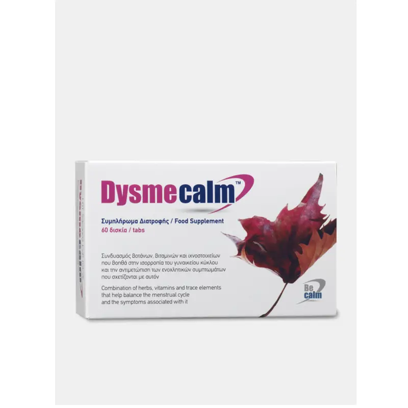 Dysmecalm, Συμπλήρωμα διατροφής για τη δυσμηνόρροια, 60 δισκία