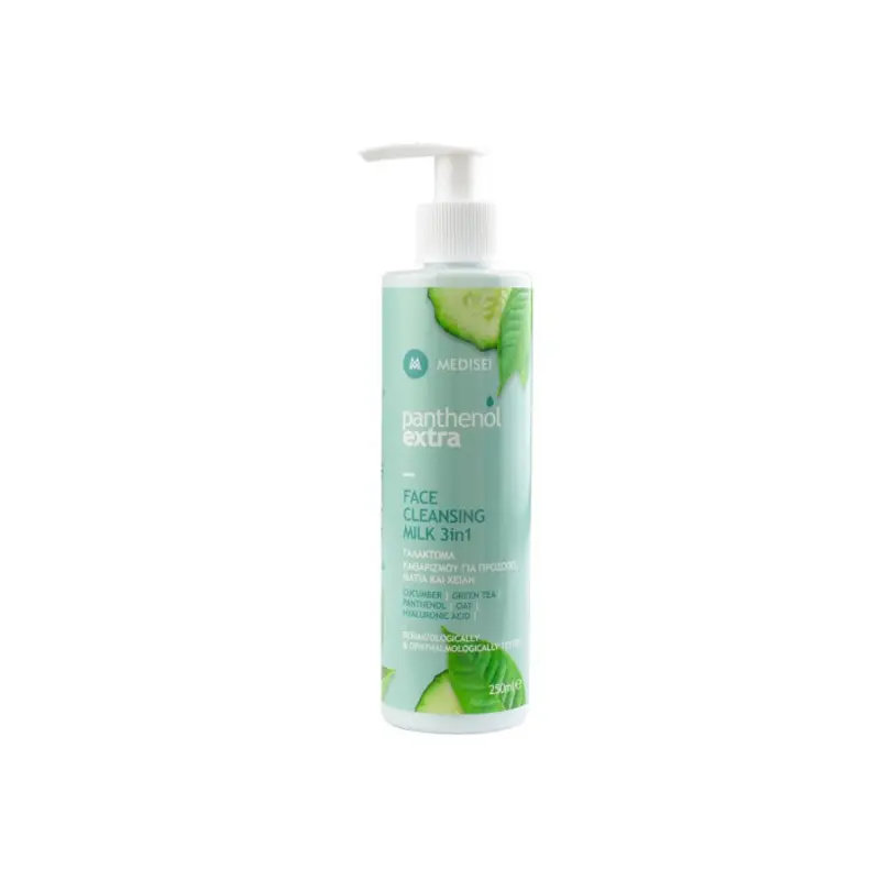 Panthenol Extra Face Cleansing Milk 3 in 1, Γαλάκτωμα Καθαρισμού για αφαίρεση ρύπων και μακιγιάζ, 250ml