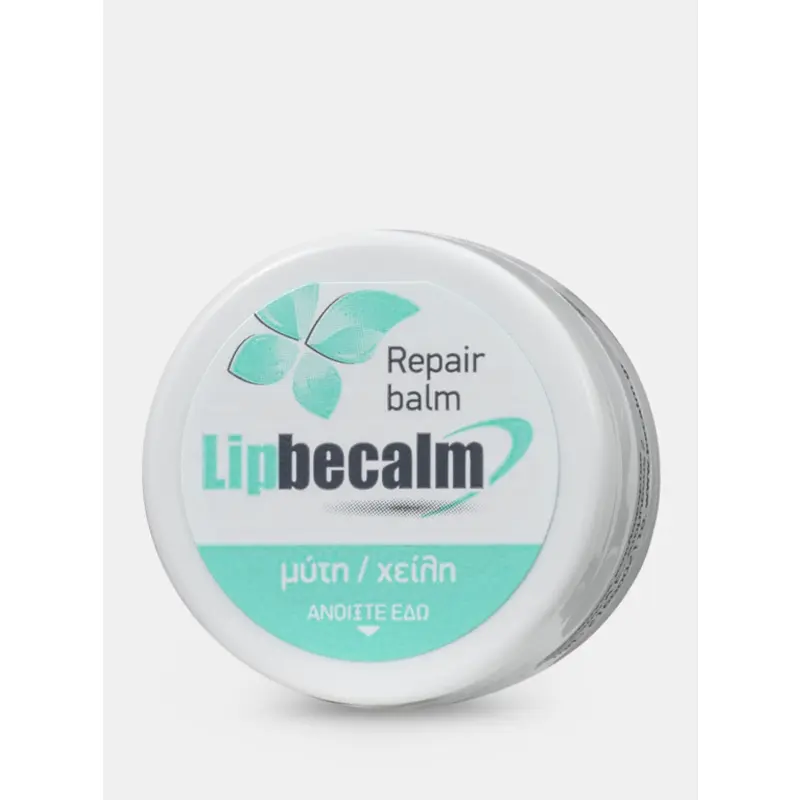 Lipbecalm Repair Balm Jar Επανορθωτικό βάλσαμο για την επανόρθωση των κακώσεων για τη μύτη και τα χείλη, 10ml