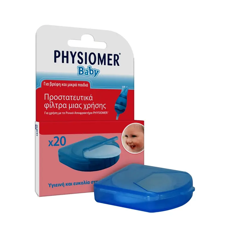 Physiomer Ανταλλακτικά φίλτρα για τον ρινικό αποφρακτήρα για βρέφη, 20τεμάχια