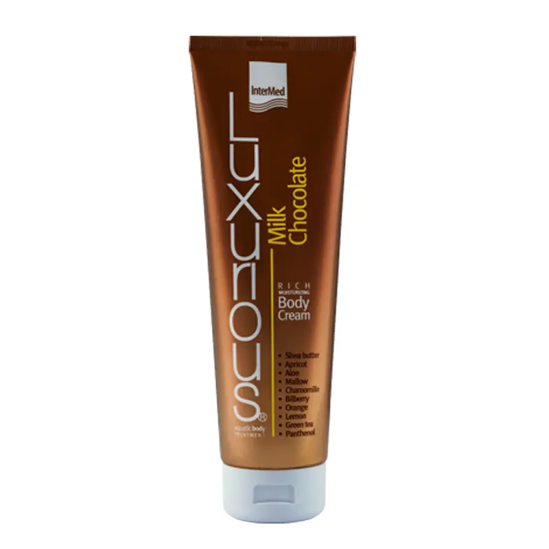 Luxurious Aquatic Body Treatment Moisturizing Body Cream Milk Chocolate, Ενυδατική Κρέμα Σώματος, 280ml