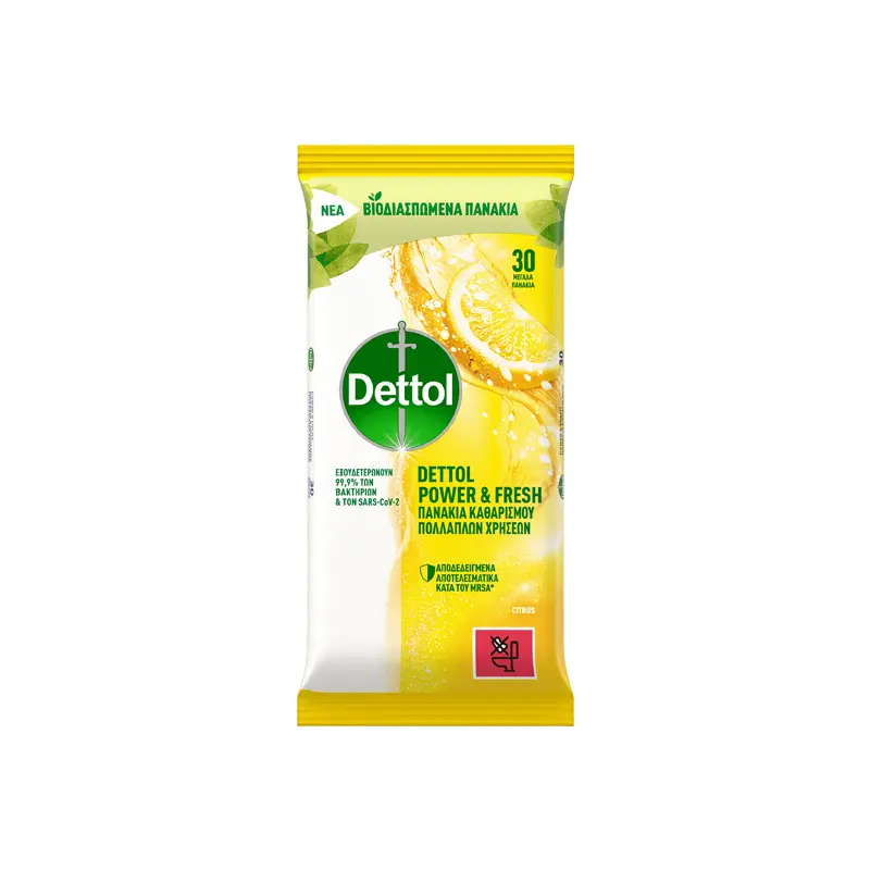 Dettol Αντιβακτηριδιακά Πανάκια Επιφανειών για υγιεινή και ασφάλεια, Citrus, 30 μεγάλα πανάκια