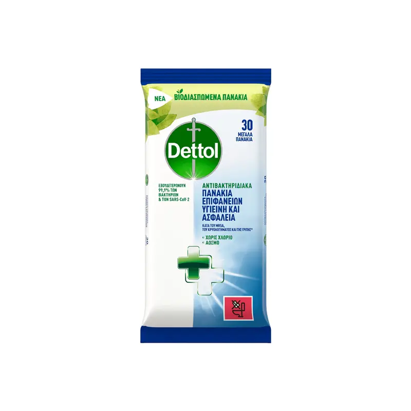 Dettol Αντιβακτηριδιακά Πανάκια Επιφανειών για υγιεινή και ασφάλεια, Κλασσικό, 30 μεγάλα πανάκια