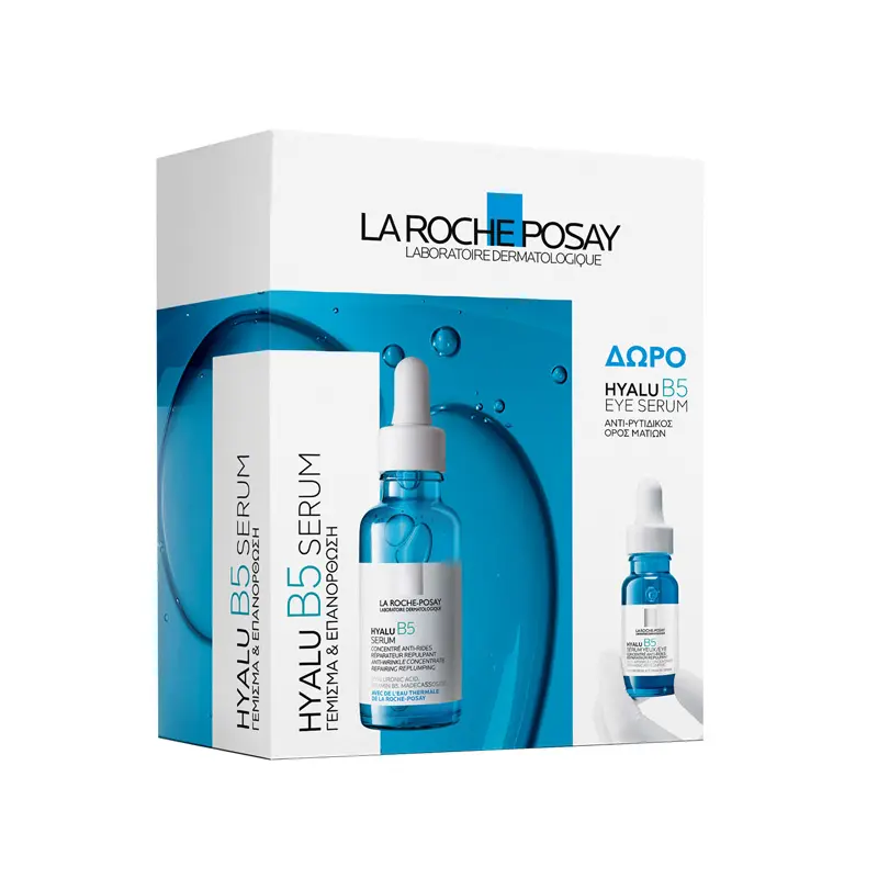 La Roche-Posay Hyalu B5 Serum Αντιρυτιδικός Oρός με Yαλουρονικό οξύ & Βιταμίνη Β5 & ΔΩΡΟ Hyalu B5 Eye