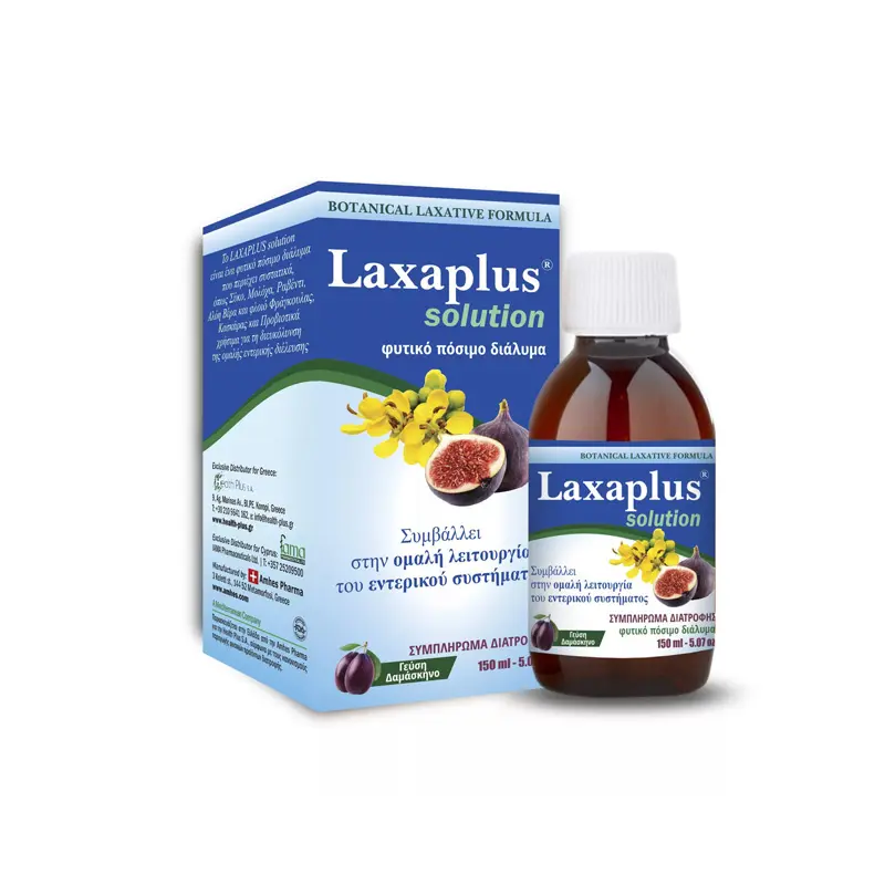 Laxaplus, φυτικό πόσιμο διάλυμα, συμβάλλει στην ομαλή λειτουργία του εντερικού συστήματος σε φιάλη με πρακτικό καπάκι – δοσομετρητή, 150ml