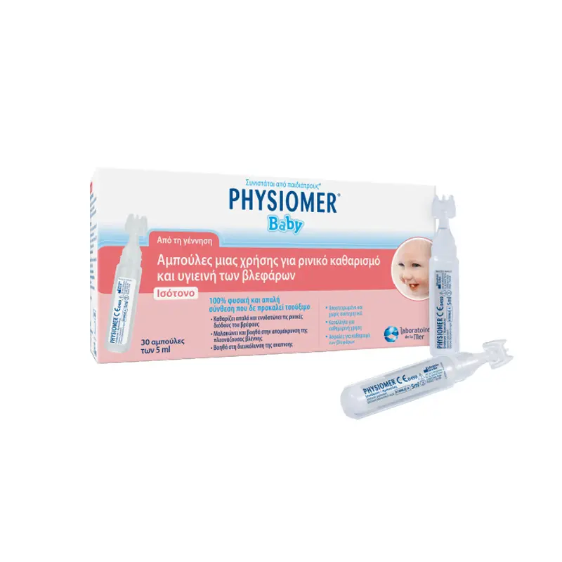 Physiomer Baby Αμπούλες μιας χρήσης για ρινικό καθαρισμό και υγιεινή βλεφάρων, 30 αμπούλες των 5ml
