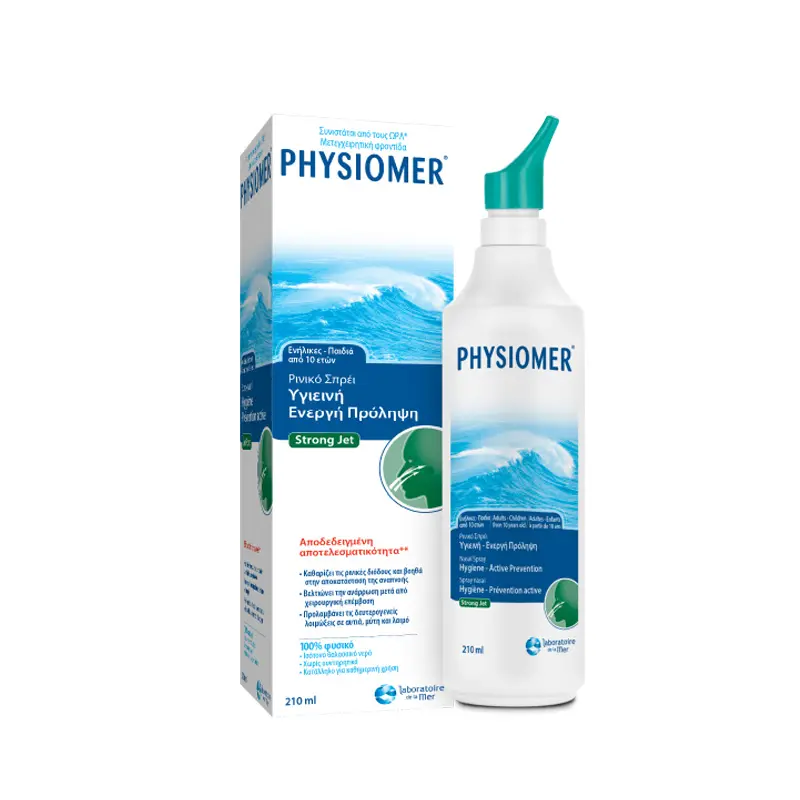 Physiomer Strong Jet, 210ml