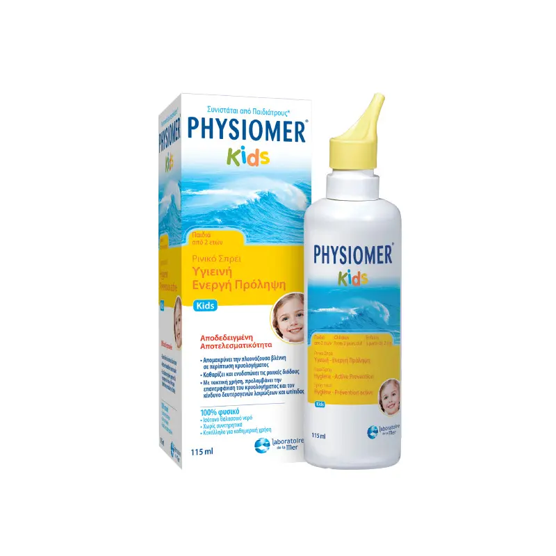 Physiomer Kids Spray, 115ml