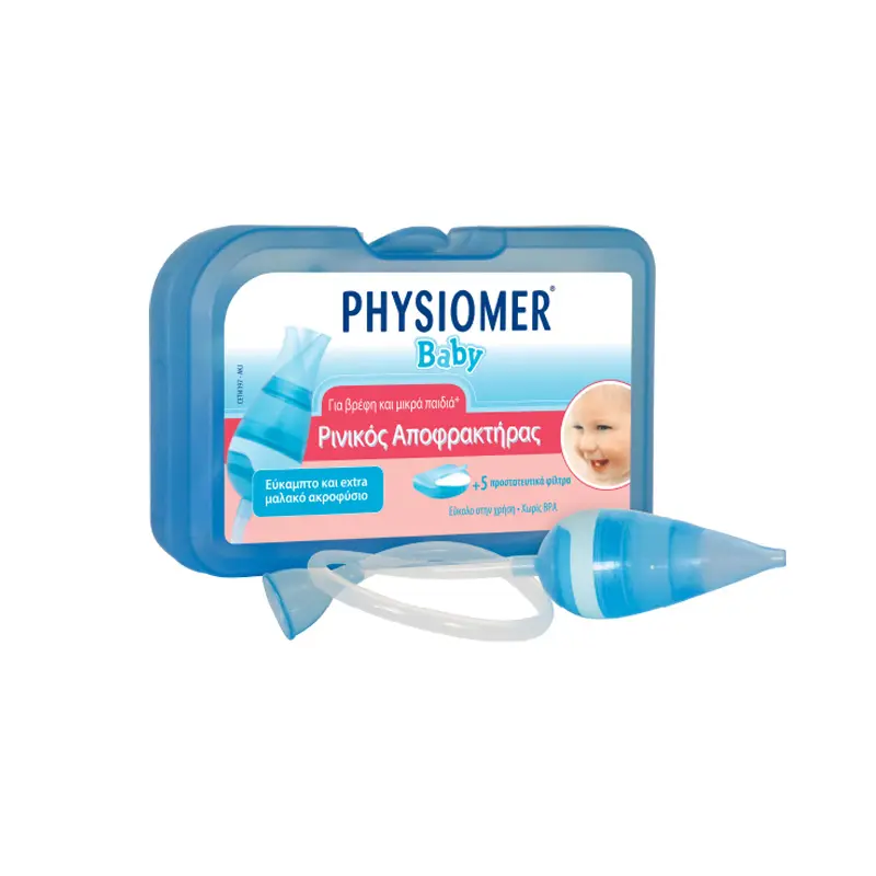 Physiomer Baby Ρινικός Αποφρακτήρας + 5 προστατευτικά φίλτρα