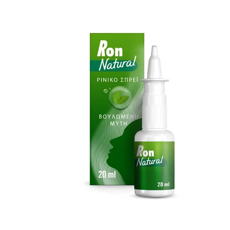 RON Natural Ρινικό Σπρέι, 20ml