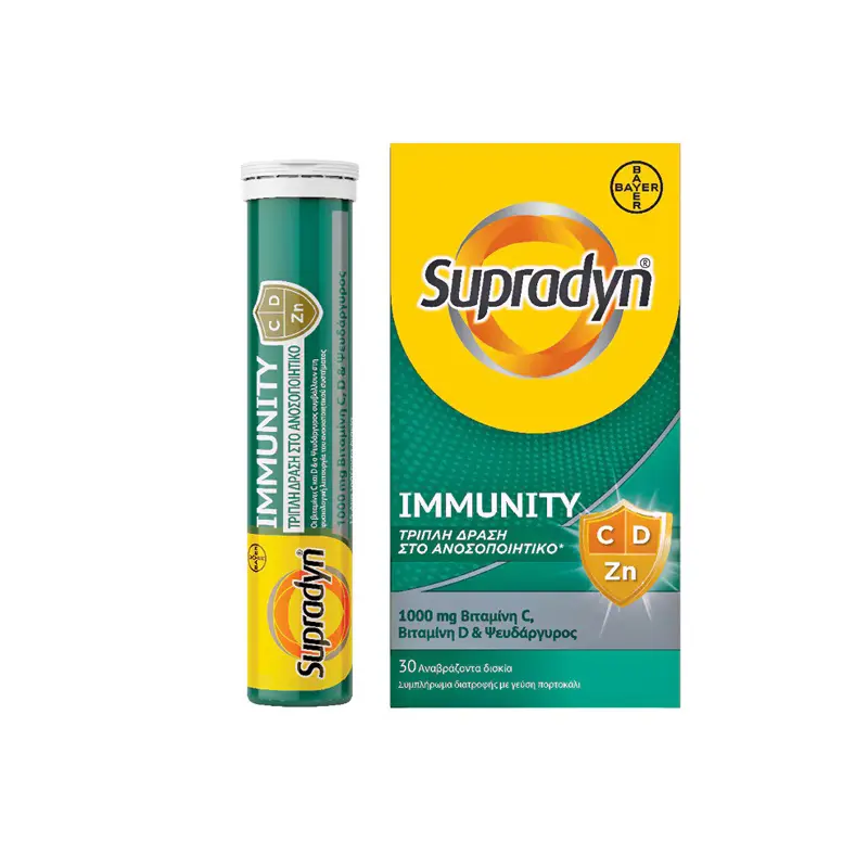 Supradyn Immunity με τριπλή δράση στο Ανοσοποιητικό, με Βιταμίνη C, Βιταμίνη D & Ψευδάργυρο, 30 αναβράζοντα δισκία