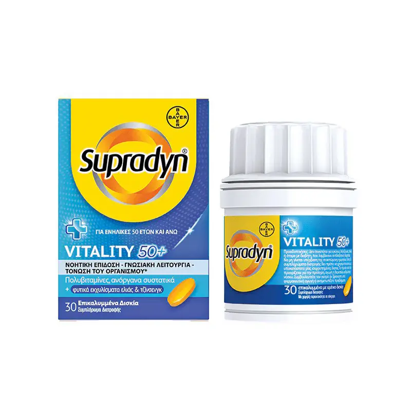 Supradyn Vitality 50+, Συμπλήρωμα Διατροφής με 12 Βιταμίνες, 9 Μέταλλα & Ιχνοστοιχεία και φυτικά εκχυλίσματα Ελιάς (Olea europaea) & Ginseng (Panax ginseng), 30 επικαλυμμένα δισκία