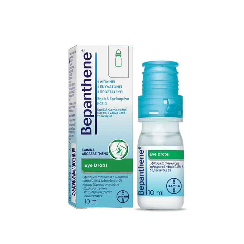 Bepanthene® Eye Drops, Οφθαλμικές Σταγόνες για ξηρά και ερεθισμένα μάτια, φιαλίδιο των 10ml
