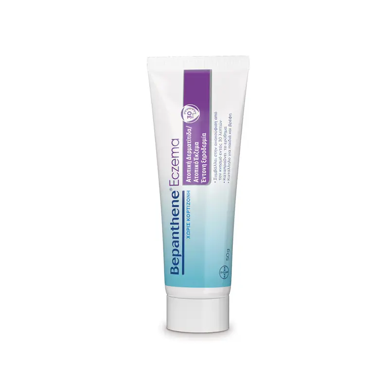 Bepathene Eczema, Κρέμα για τη θεραπεία του τοπικού εκζέματος, 50gr