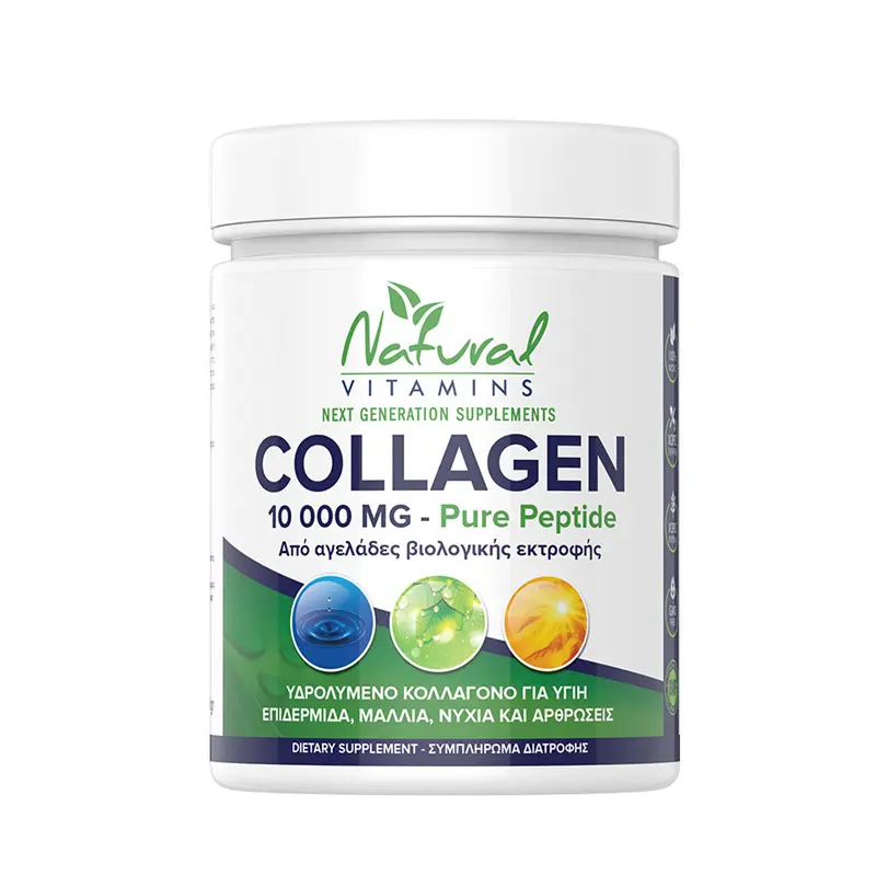 Natural Vitamins Collagen Pure Peptide 10000mg Χωρίς Γεύση, 300gr