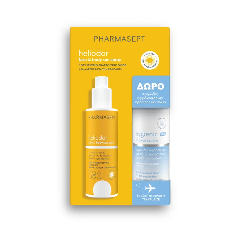 Pharmasept Heliodor Promo Face & Body Spray Sun Cream spf50, 165ml & ΔΩΡΟ Hygienic Shower Cream, 100ml
