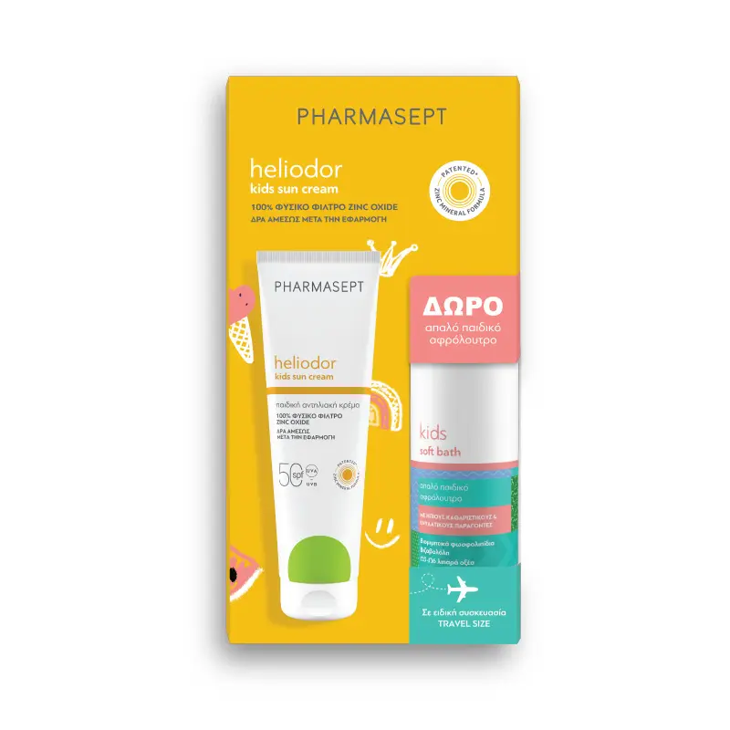 Pharmasept Heliodor Promo Kids Sun Cream spf50, 150ml & ΔΩΡΟ Kids Soft Bath 100ml