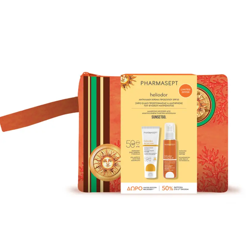 Pharmasept Heliodor Promo Pack Face Sun Cream spf50, 50ml & ΔΩΡΟ Heliodor Bronzing Dry Oil, 100ml & Beach Pouch