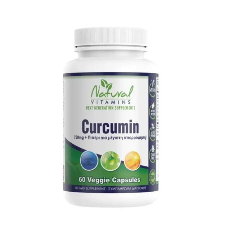 Natural Vitamins Curcumin 750mg, Κουρκουμίνη, 60 κάψουλες