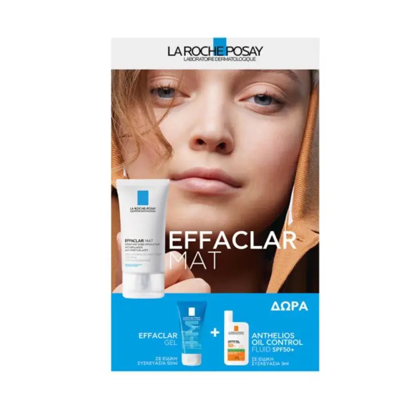 La Roche Posay  Effaclar MAT Καθημερινή Φροντίδα & ΔΩΡΟ Effaclar Gel 50ml & Anthelios UVMUNE 400 Oil control fluid SPF50+ 3ml