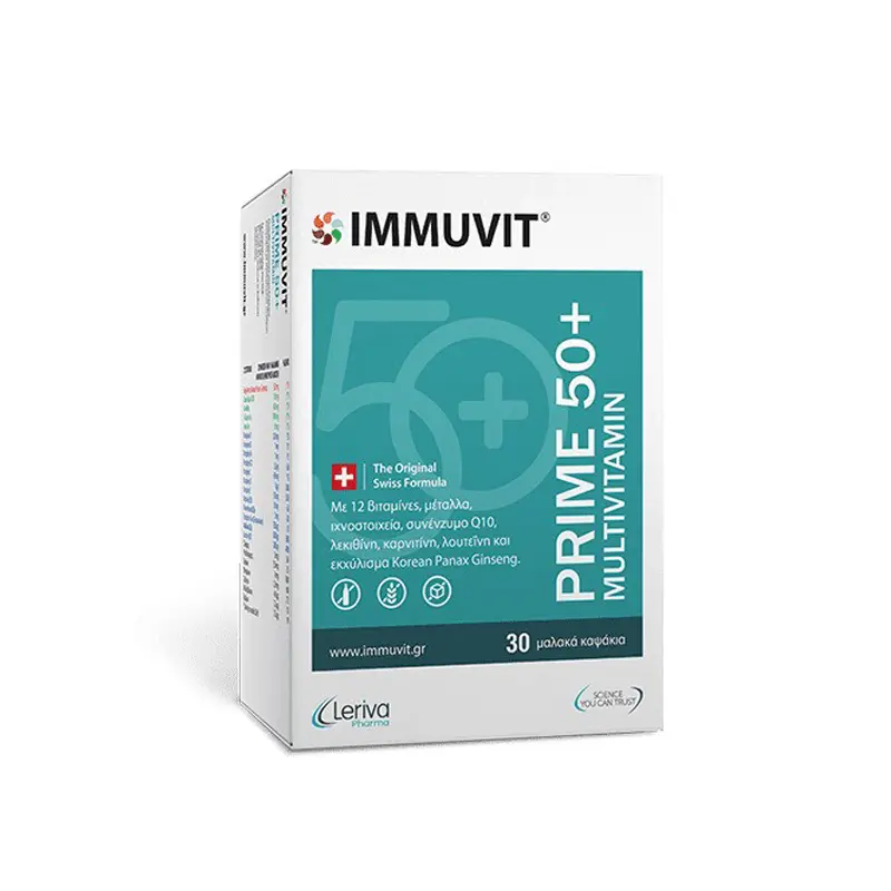 Immuvit Prime 50+ Multivitamin, Πολυβιταμίνη για τις ανάγκες του οργανισμού μετά την ηλικία των 50 ετών, 30 μαλακές κάψουλες