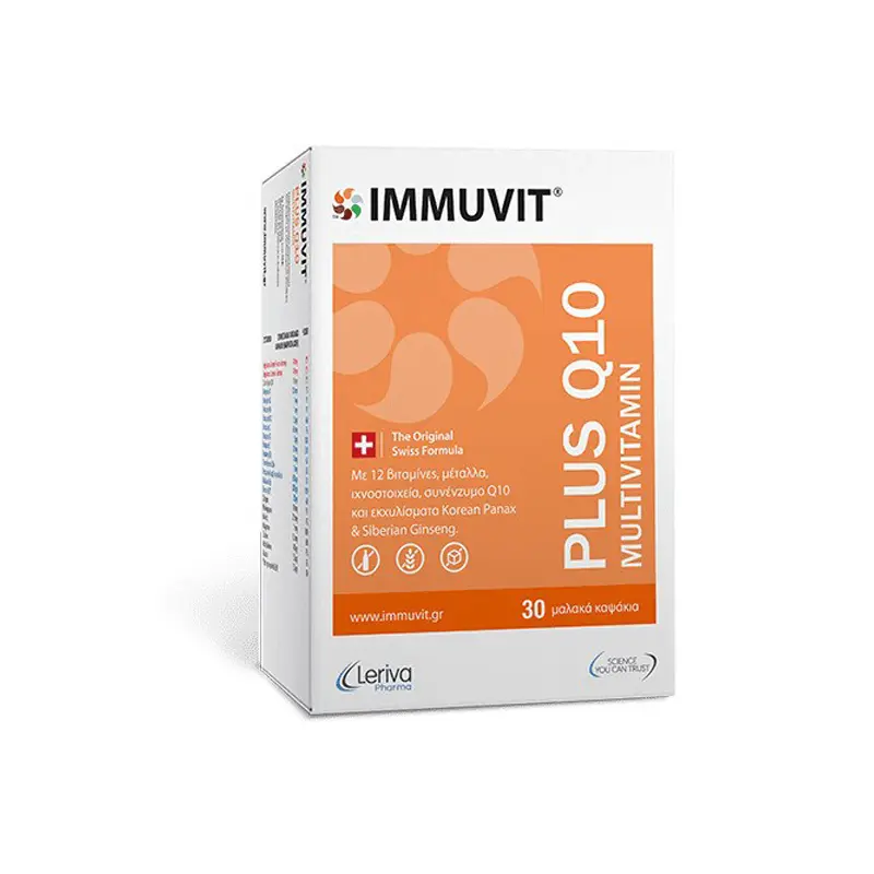 Immuvit Plus Q10 Multivitamin, Πολυβιταμίνη για Ενέργεια, Συγκέντρωση, Δύναμη, Υγιές Ανοσοποιητικό, 30 μαλακά καψάκια