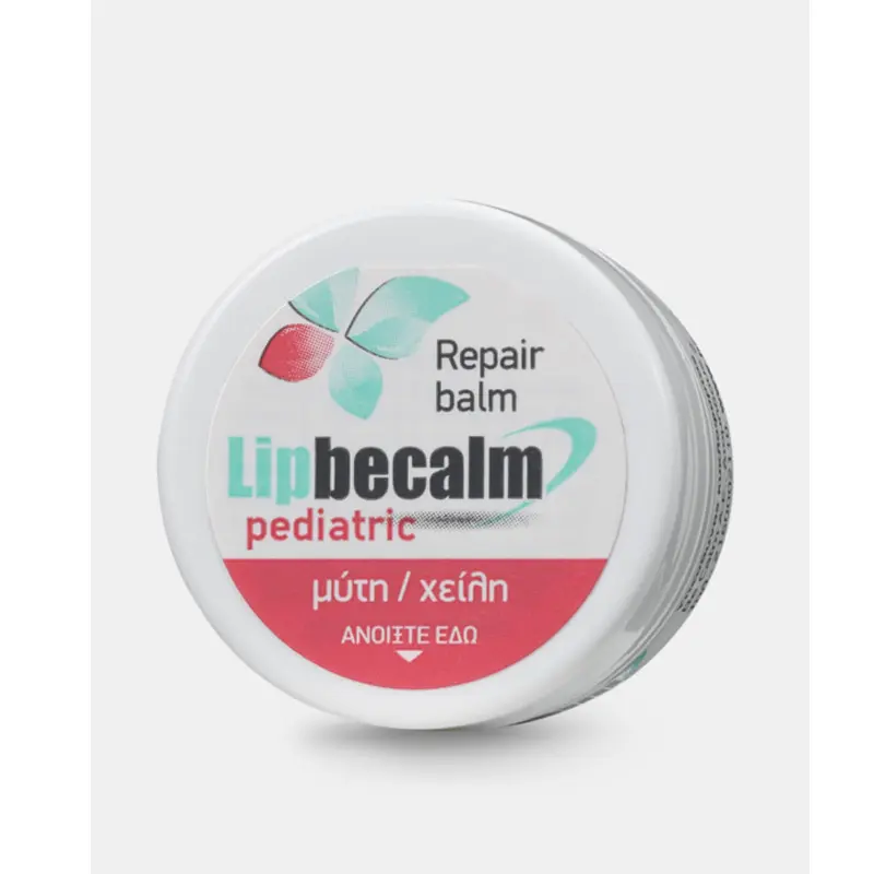 Lipbecalm Pediatric Jar, Επανορθωτικό βάλσαμο που ανακουφίζει βρεφάκια και παιδιά από τα σκασμένα, ξηρά και ευαίσθητα χείλη και τις ταλαιπωρημένες μυτούλες, 10ml