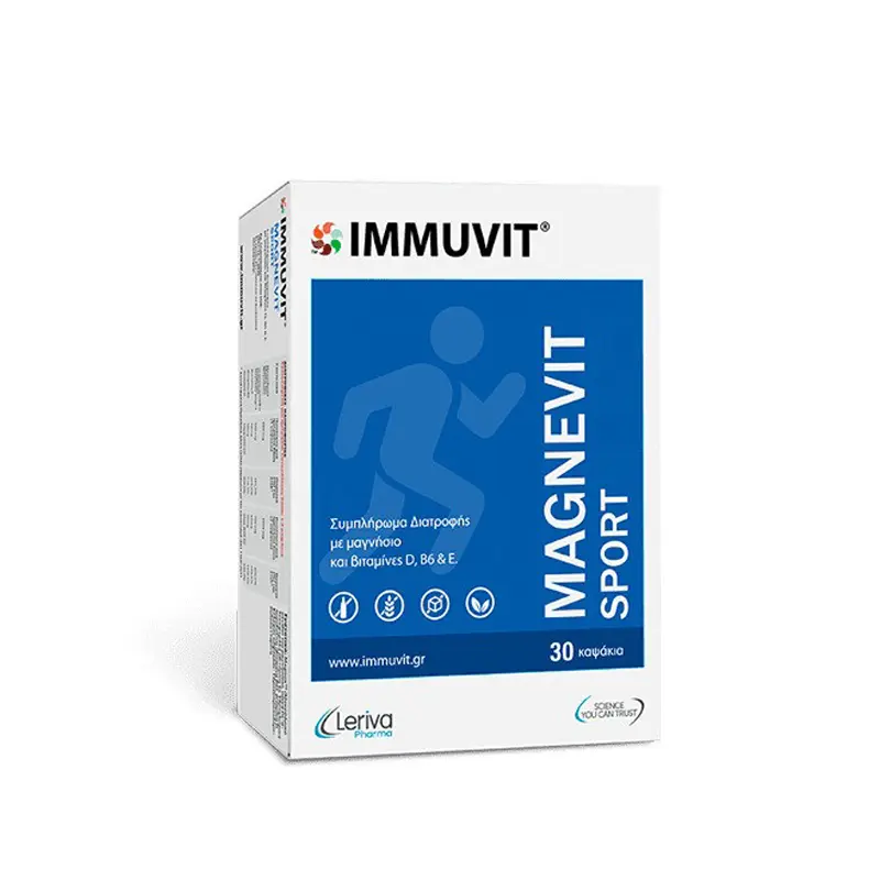Immuvit Magnevit Sport, Μαγνήσιο σε πατενταρισμένη μορφή Μονοϋδρικού Οξειδίου του Μαγνησίου, μαζί με βιταμίνες D, Ε και Β6, 30 καψάκια