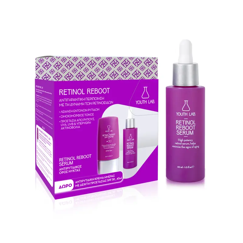 Youth Lab Retinol Reboot Set, Retinol Reboot Serum 30ml & ΔΩΡΟ Retinol Reboot Day Cream spf30, 40ml