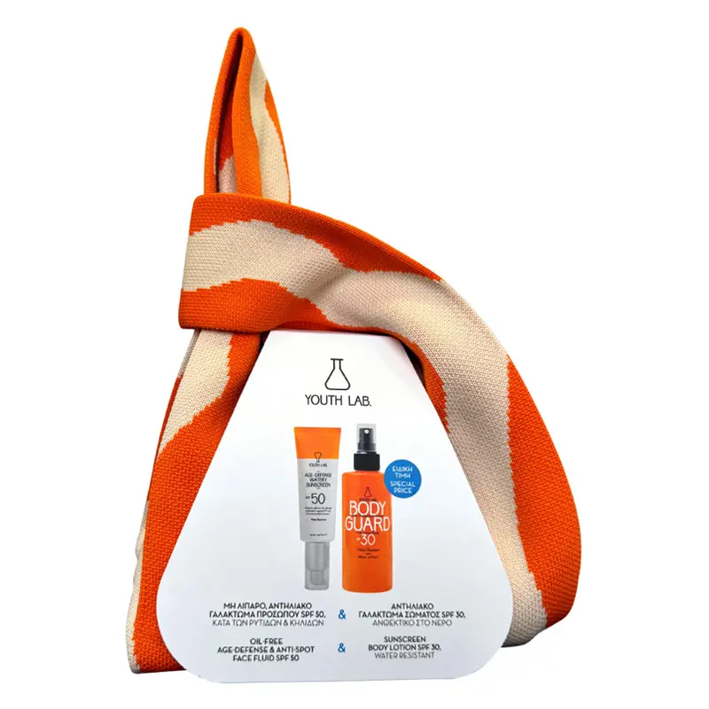 Youth Lab Summer Set Body Guard, Limited Edition, Αge-Defense Watery Sunscreen SPF 50, 40 ml  &  Body Guard Sun Protection SPF 30, 200ml