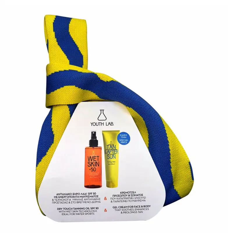 Youth Lab Summer Set Wet Skin, Limited Edition, Wet Skin Sun Protection SPF 50, 200ml & ΔΩΡΟ Tan & After Sun, 150ml