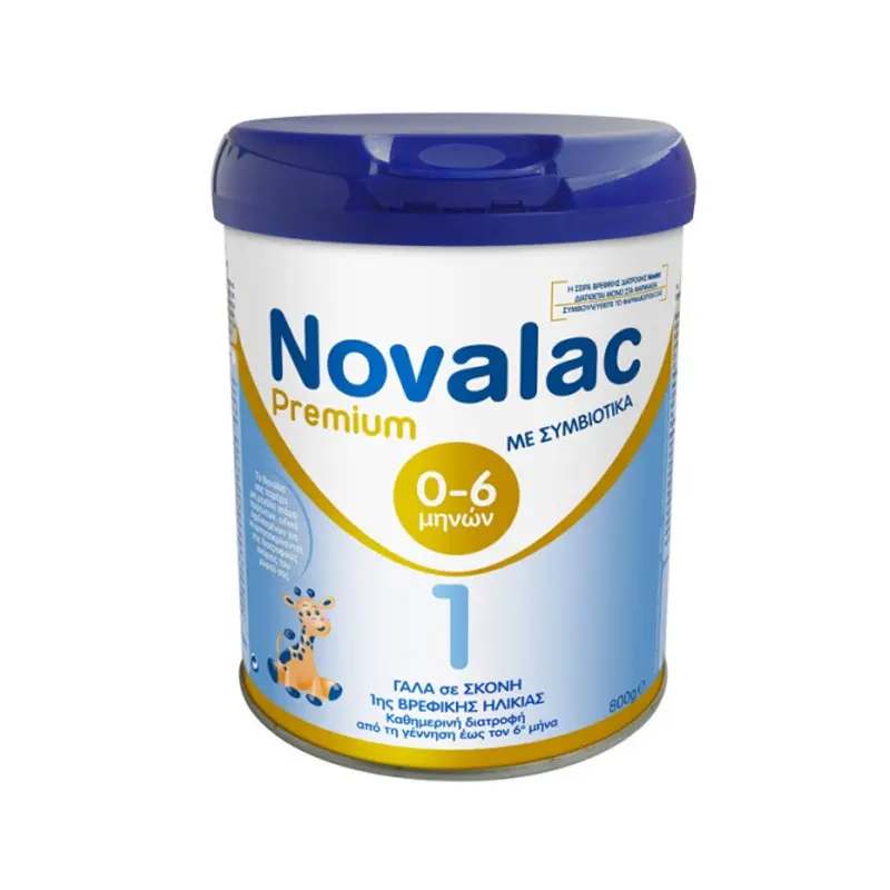 Novalac Premium 1 με Συμβιοτικά, 800gr