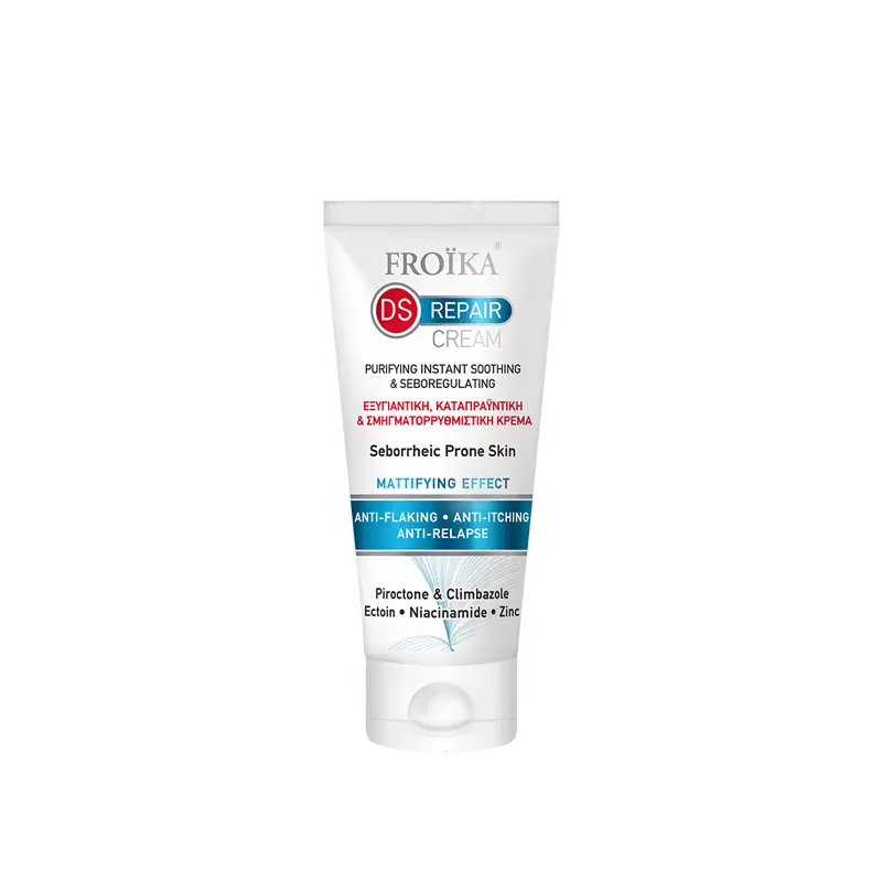 Froika DS Repair Cream, Εξυγιαντική, καταπραϋντική & σμηγματορρυθμιστική κρέμα gel προσώπου, 40ml