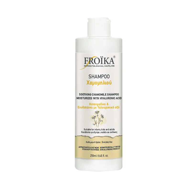 Froika Shampoo Χαμομηλιού, Με πρωτεΐνες και εκχύλισμα χαμομηλιού, 250ml