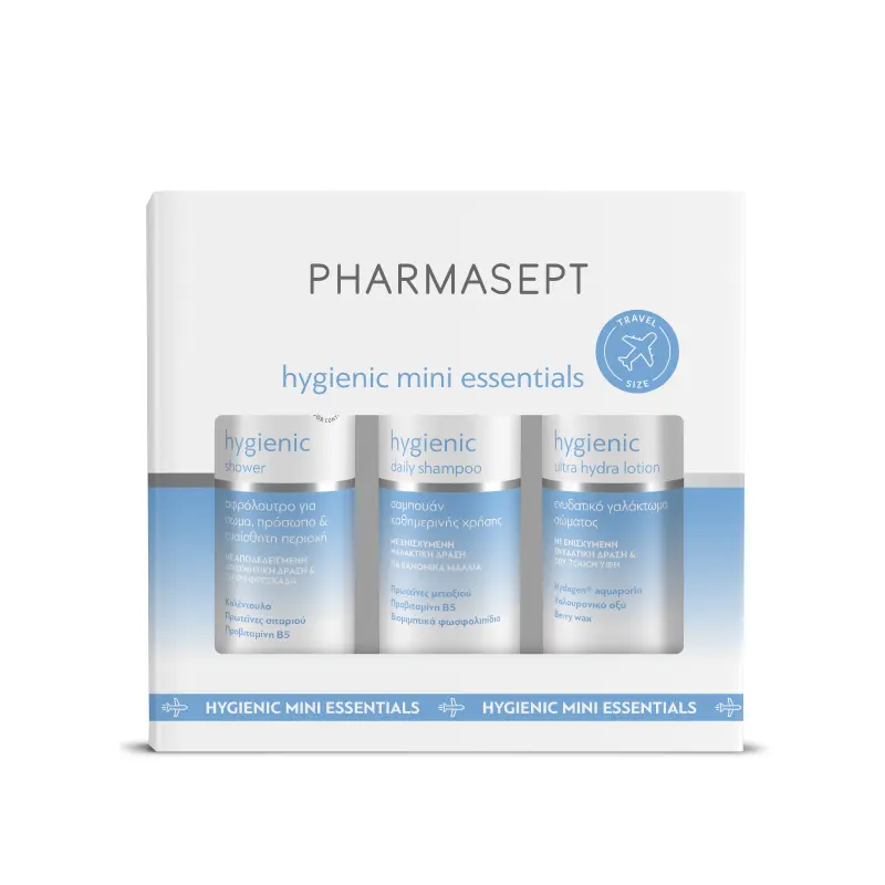 Pharmasept Hygienic Mini Essentials,Ολοκληρωμένο πακέτο φροντίδας για τον ενήλικα,  με τα απαραίτητα special size προϊόντα της σειράς Hygienic