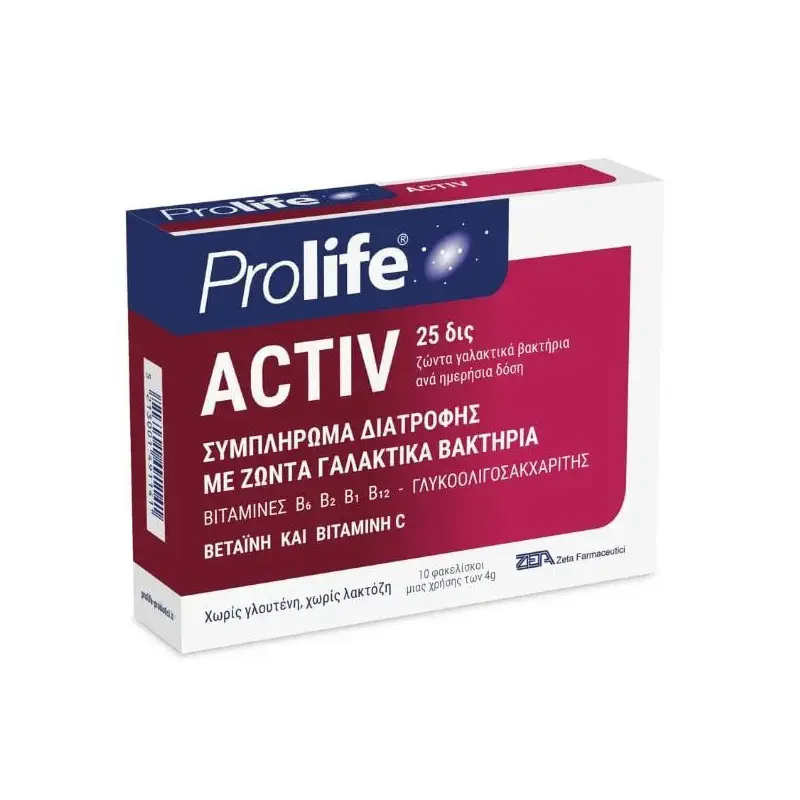Epsilon Health Prolife Activ, Συμπλήρωμα Διατροφής με ζώντα Γαλακτικά Βακτήρια, Βεταϊνη και Βιταμίνη C, 10 φακελάκια των 4gr