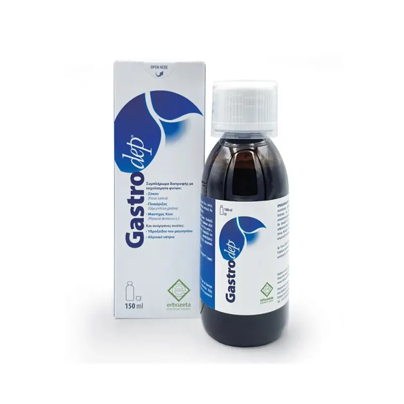 Erbozet Gastrodep, Οπισθοστερνικός καύσος (καούρα), Όξινες Αναγωγές, Παλινδρόμηση, 150ml