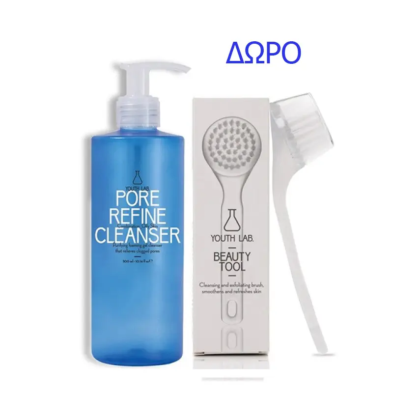 Youth Lab Pore Refine Cleanser – Combination / Oily Skin + ΔΩΡΟ Beauty Tool, Τζελ καθαρισμού για ντεμακιγιάζ προσώπου και ματιών, για το μικτό/λιπαρό δέρμα, 300ml