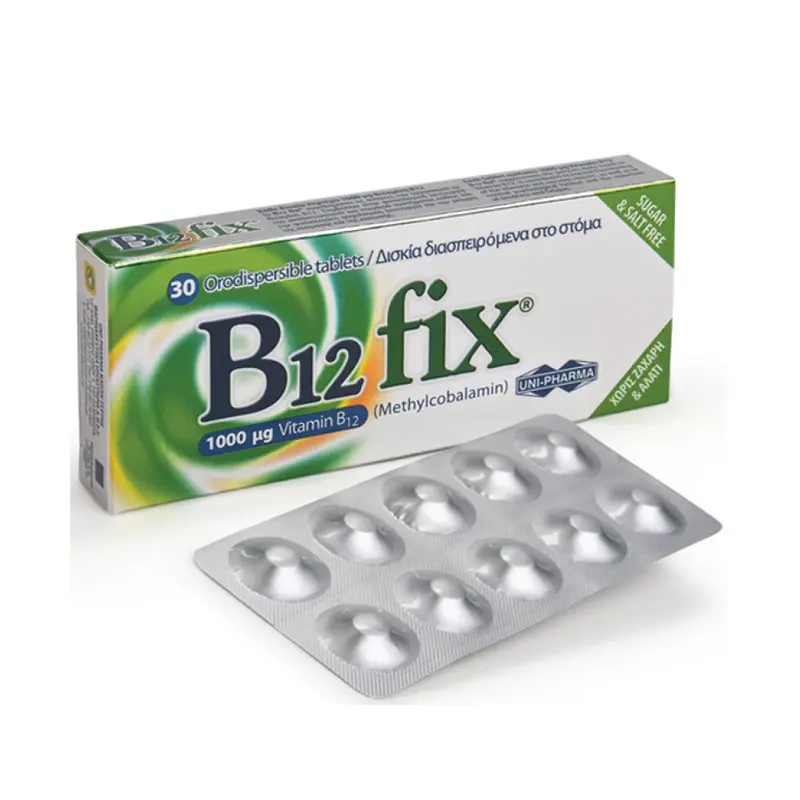 Uni-Pharma B12 Fix 1000μg Methylcobalamin, 30 διασπειρώμενα δισκία