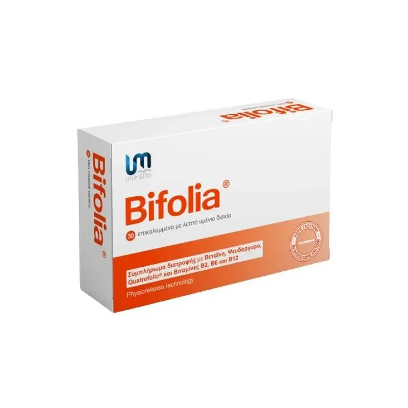 Unimedis Pharma Bifolia, Συμπλήρωμα Διατροφής με Βεταΐνη, Φολασίνη, Ψευδάργυρο και Βιταμίνες Β2, Β6 & Β12, 30 δισκία