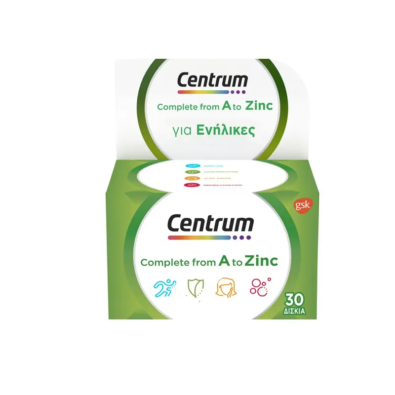 Centrum Complete from A to Zinc, Συμπλήρωμα Διατροφής με βιταμίνες, μέταλλα και ιχνοστοιχεία, 30 δισκία
