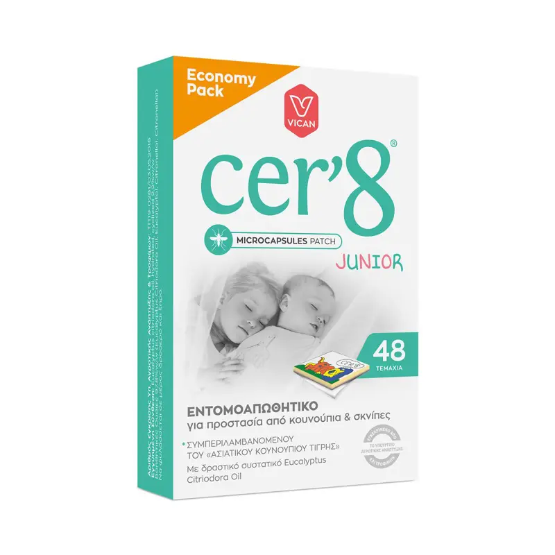 CER’8 Microcapsules Patch Junior Economy Pack, Εντομοαπωθητικά αυτοκόλλητα με μικροκάψουλες, 48 τεμάχια