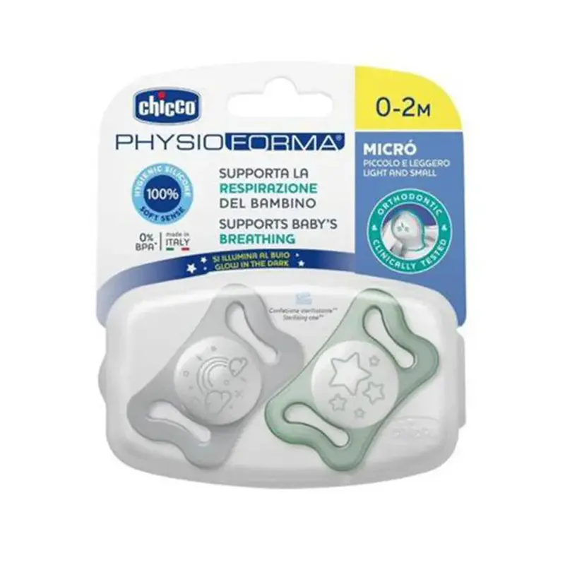 Chicco Πιπίλα PhysioForma Micro 0-2 Μηνών, NIGHT, 2 τεμάχια