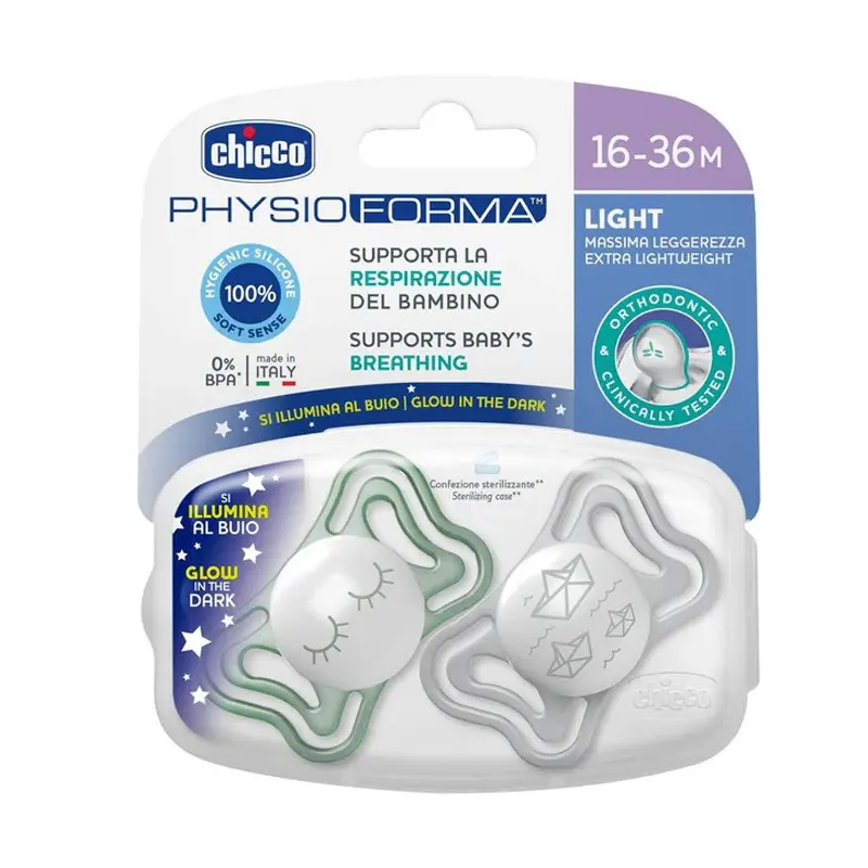 Chicco Πιπίλα PhysioForma Light 16-36 Μηνών, Night, 2 τεμάχια