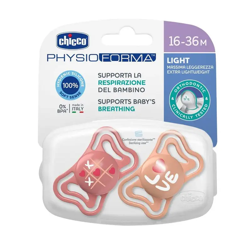 Chicco Πιπίλα PhysioForma Light 16-36 Μηνών, ΡΟΖ, 2 τεμάχια