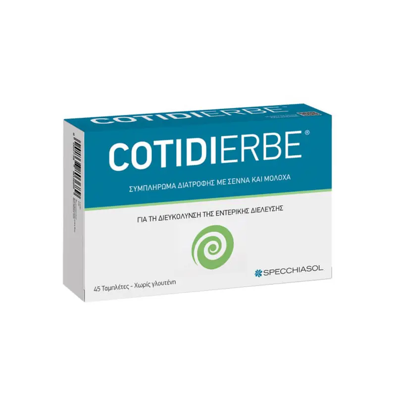 Specchiasol Cotidierbe, Συμπλήρωμα διατροφής με Σέννα, Μολόχα, Γαρύφαλλο και Κανέλα, 45 δισκία
