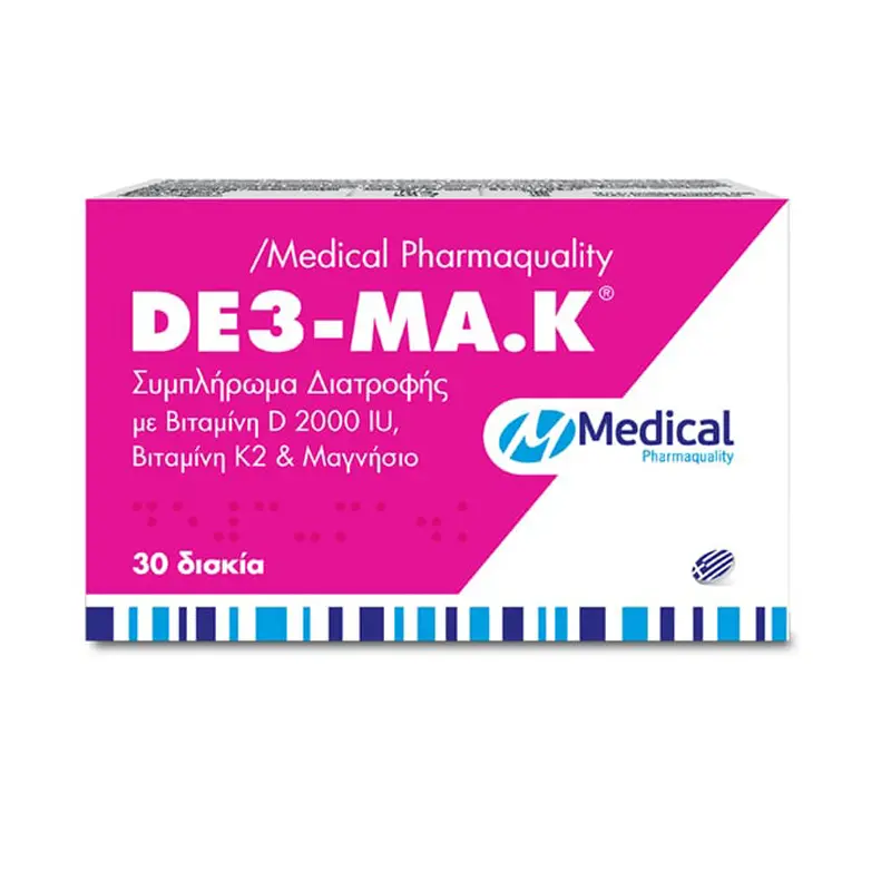 Medical Pharmaquality DE3 - MA. K, Συμπλήρωμα Διατροφής με Βιταμίνες D2000 IU, K2 & Μαγνήσιο, 30 δισκία