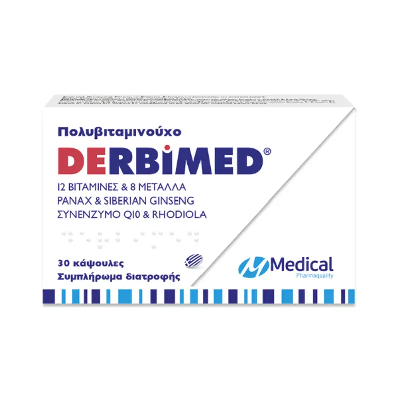 Medical Pharmaquality Derbimed, Πολυβιταμινούχο Συμπλήρωμα,  30 κάψουλες