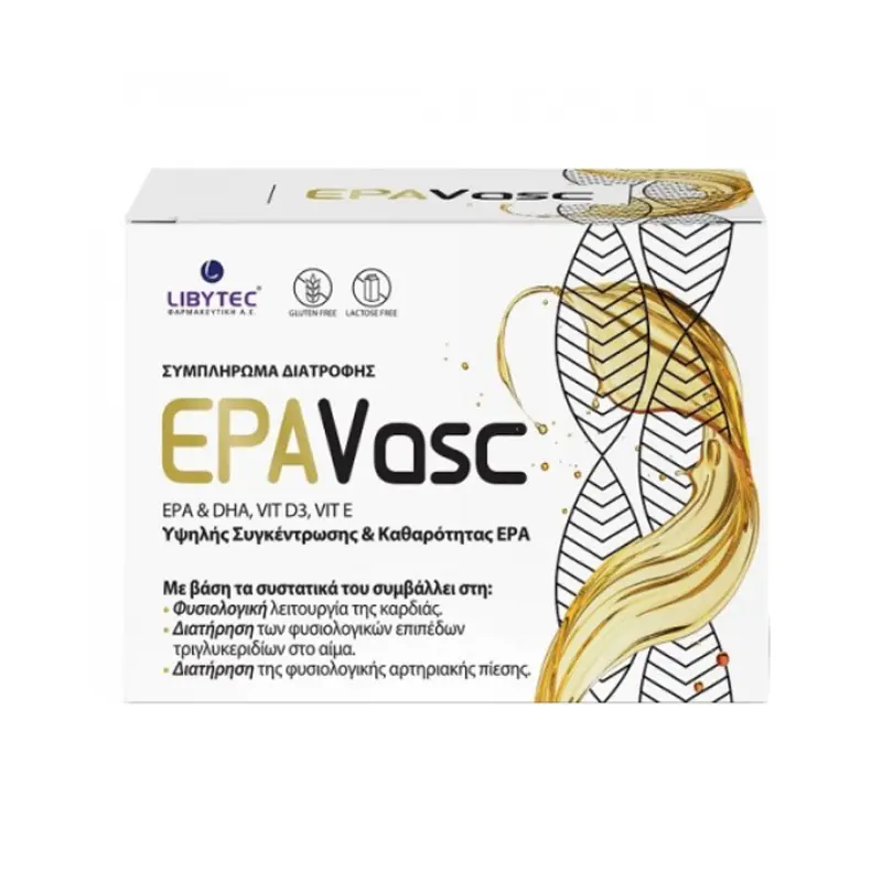 Libytec Epavasc Συμπλήρωμα Διατροφής για την Υγεία της Καρδιάς, 15 φακελίσκοι