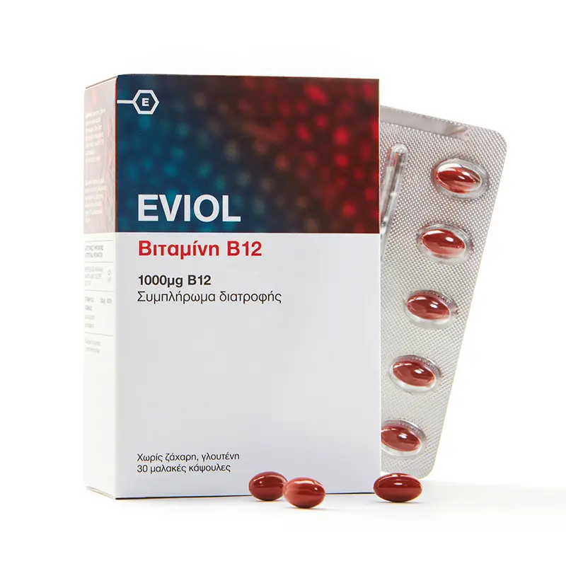 Eviol Vitamin B12 1000μg, 30 μαλακές κάψουλες